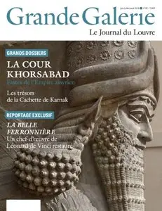 Grande Galerie No.32 - Juin/Juillet/Aout 2015