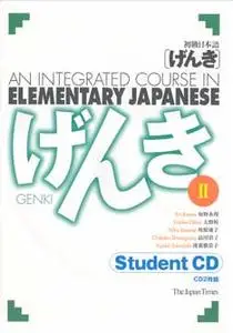 Genki 2 - An Integrated Course in Elementary Japanese Student CD ( Full 6-CD BOX )