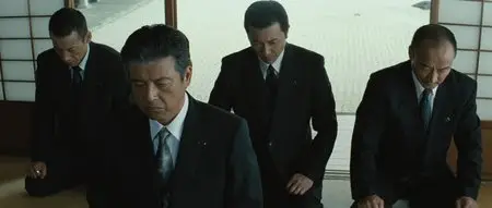 Autoreiji (2010)