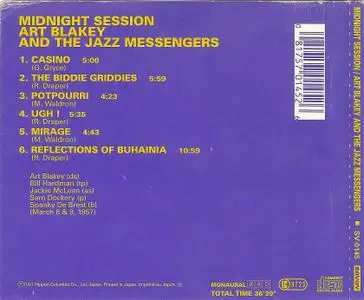 Art Blakey and The Jazz Messengers - Midnight Session (1957) {Savoy Japan SV-0145 rel 1991}
