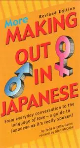 More Making Out in Japanese, Revised Edition [Repost]