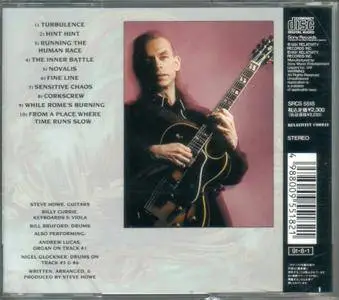 Steve Howe - Turbulence (1991) {Japan 1st Press}