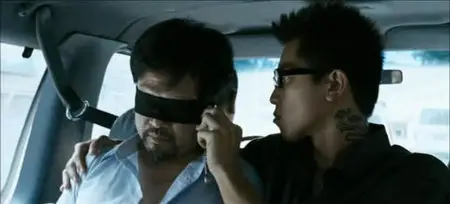 The Underdog Knight (2008)