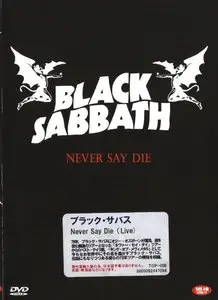 Black Sabbath - Never Say Die (2004)