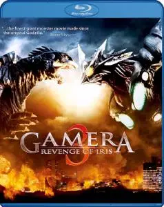 Gamera 3: Revenge of Iris (1999) [w/Commentary]