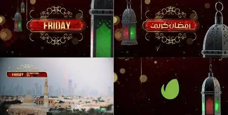 Ramadan Broadcast Packaging - Project for After Effects (VideoHive)