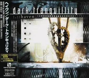 Dark Tranquillity - Haven (2000) [Japanese Edition]