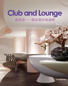 Club and Lounge (repost)