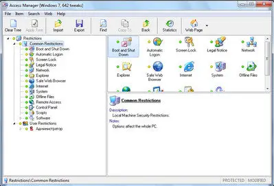 Access Manager for Windows 9.7 