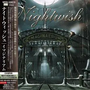 Nightwish - Imaginaerum (2011) [Japanese Ed. 2012] 2CD