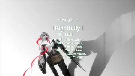 Goblin Slayer S01E12