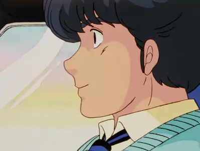 Maison Ikkoku - 46