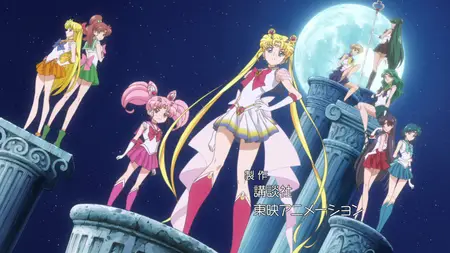 Sailor Moon Crystal Season 3 - 04