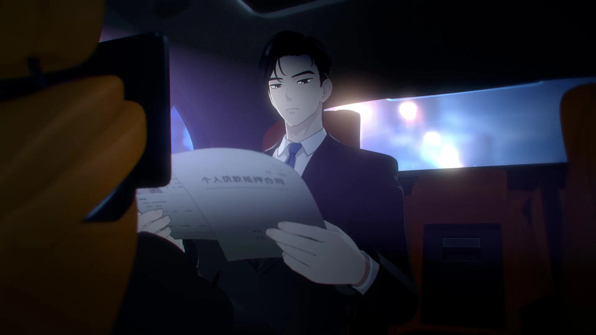 Reborn as a Cat S01E01 REPACK