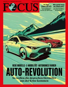 Focus - 05 September 2025