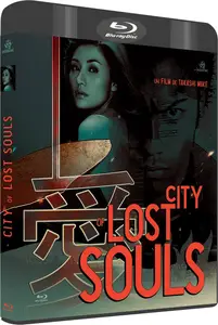 The City of Lost Souls (2000)