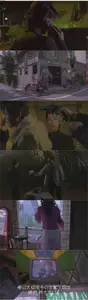 The City of Lost Souls (2000)