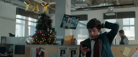 Discussion Materials / Bull Run (2024)