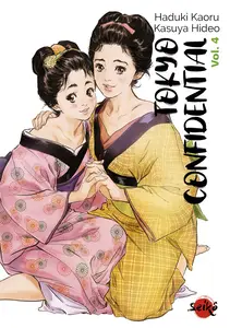 Tokyo Confidential - Tome 4