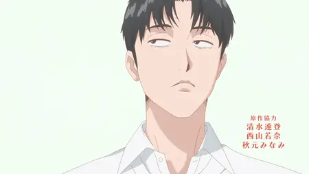 Muchuu sa Kimi ni - 04