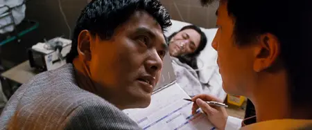 The Corruptor (1999)