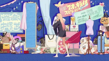 Sono Bisque Doll Wa Koi Wo Suru S02E11
