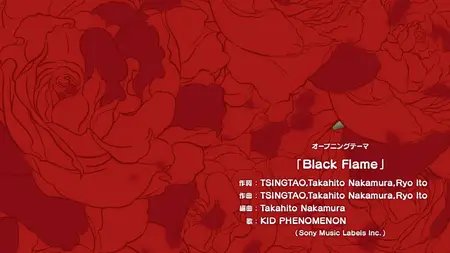 Tensei Akujo no Kuro Rekishi - 04v2 (1080p