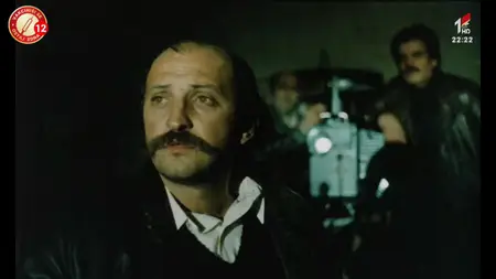 In the Name of the People (1987)