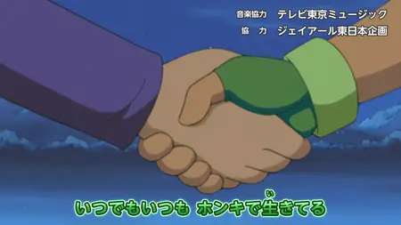 Pocket Monsters - Aim to be a Pokmon Master 05 (PM19 141) (1080p