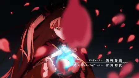 Fate Grand Order - Absolute Demonic Front Babylonia S01E10 (BD Remux 1080p AVC FLAC