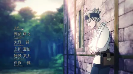 Black Clover (2017 S01E54 054 Never Again ZR