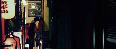 Traces of Sin (2017)