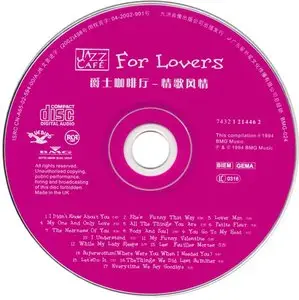 VA - Jazz Cafe: For Lovers (1994)