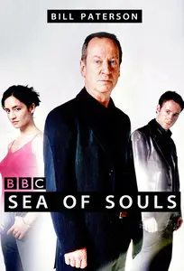 Sea of Souls - Complete Season 2 (2005)