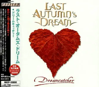 Last Autumn's Dream - Studio Discography (2003-2011) [Japanese Ed.]