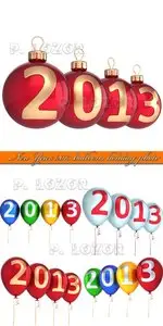 New Year 2013 balloons holiday photo
