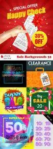 Vectors - Sale Backgrounds 32