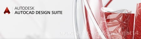 Autodesk AutoCAD Design Suite Ultimate 2014 ISO (x86 / x64)