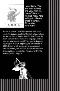 VIZ Media-Bleach Vol 01 Strawberry And The Soul Reapers 2011 Hybrid Comic eBook
