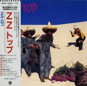 ZZ Top - El Loco (1981) {1990, Japan 1st Press}