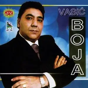 Boja Vasic - Srce slomljeno