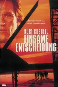 Executive Decision (1996)