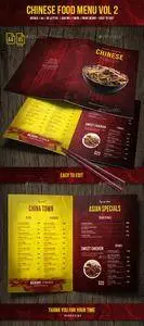 Chinese A4 & US Letter Food Menu Vol 2 21556495