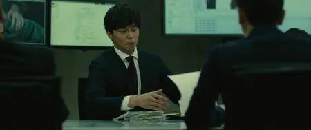 Death Note: Light Up the New World (2016)