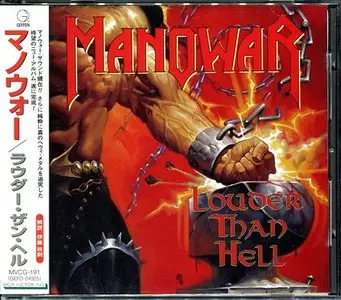 Manowar - Louder Than Hell (1996) [Japanese 1st Press, MVCG-191]