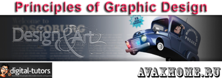 Digital-Tutors - Principles of Graphic Design
