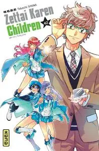 Zettai Karen Children T42