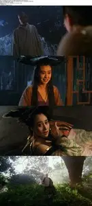 A Chinese Ghost Story III (1991)