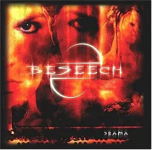 Beseech  - Drama (2004)