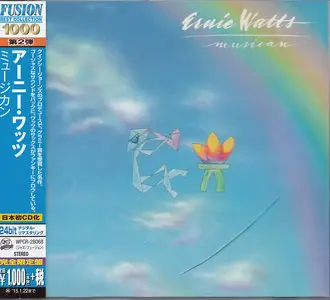 Ernie Watts ‎- Musican (1985) [2014 Japan]